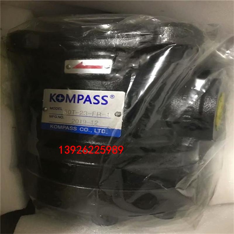 台湾KOMPASS康百世50T-23-FR-1定量叶片泵