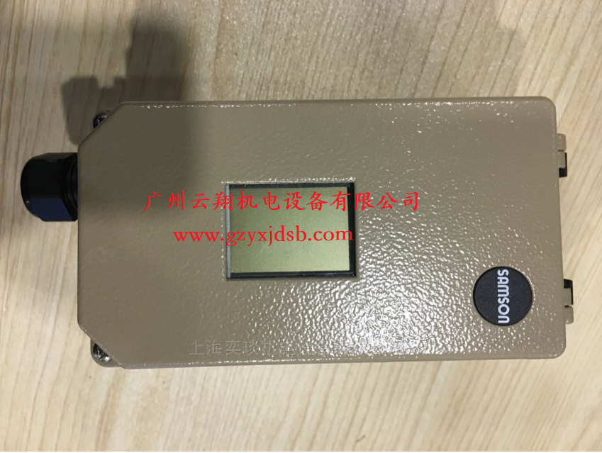 萨姆森SAMSON4763电气控制器