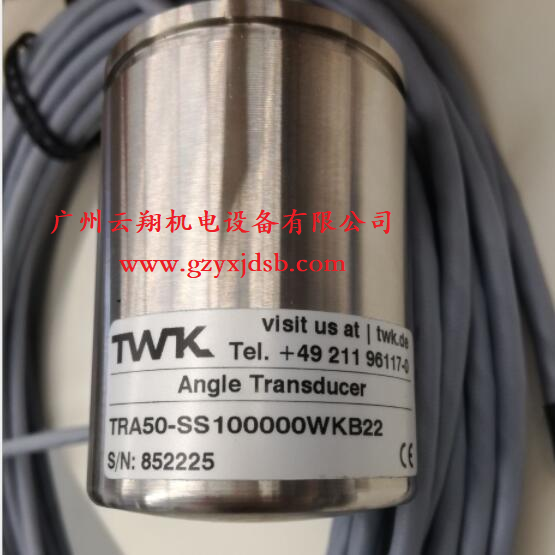 TWK编码器 CRD65-4096R4096CZ01 编码器