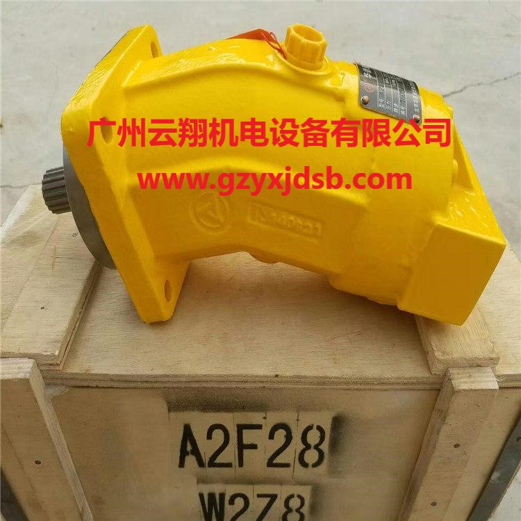 北京华德液压系统液压泵塞马达