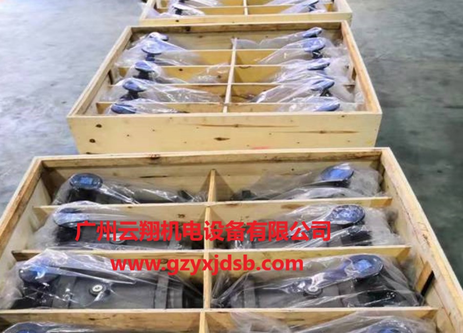 华德A7V80斜轴式轴向变量柱塞泵