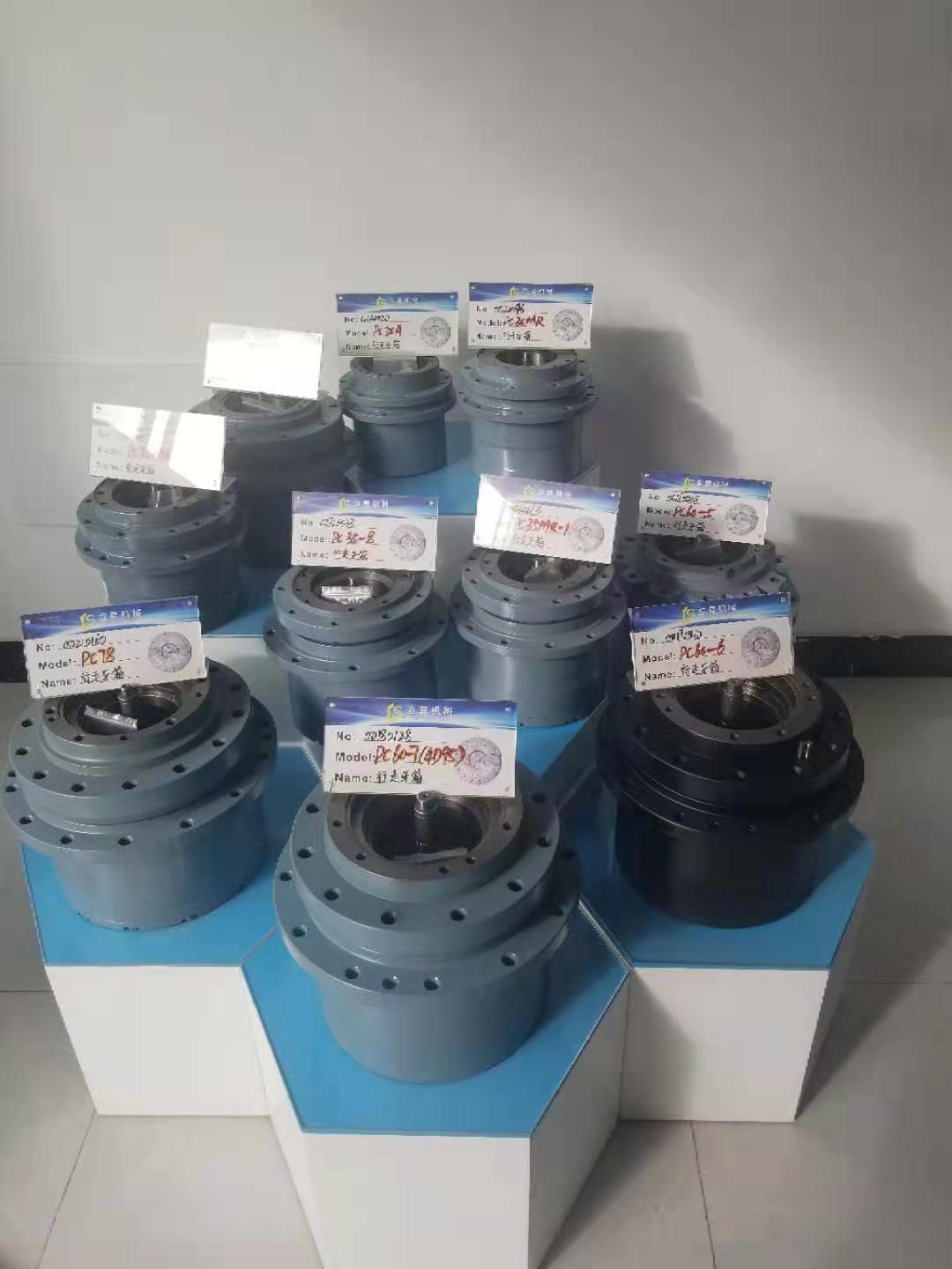 挖掘机液压行走马达