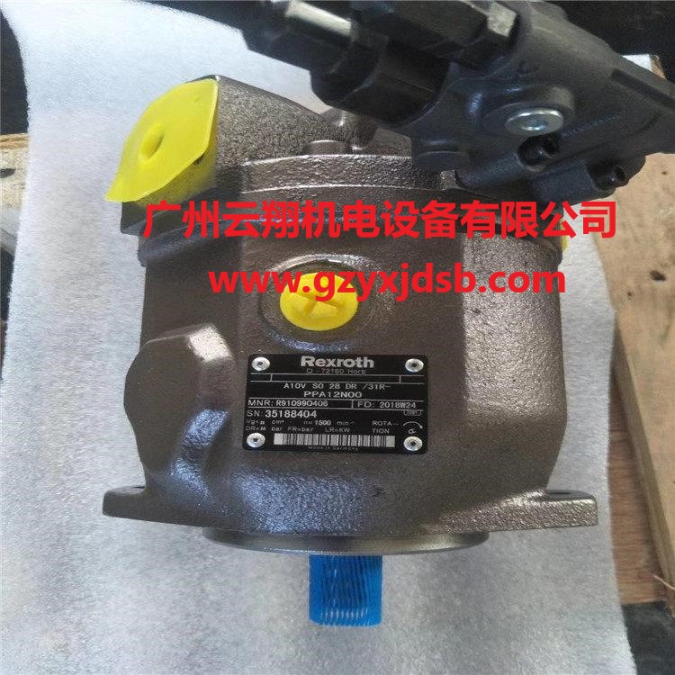 掘进机力士乐A11VLO190LRDS+A11VLO190LRDS液压泵 柱塞泵