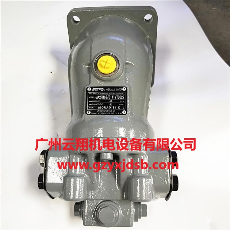 德国力士乐A2FO90 A2FO107 A2FO125 A2FO160 A2FO180柱塞泵