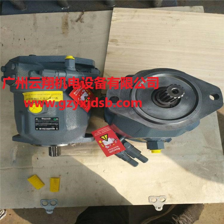 力士乐A2FO系列A2FO5/A2FO10/A2FO12/A2FO16柱塞泵
