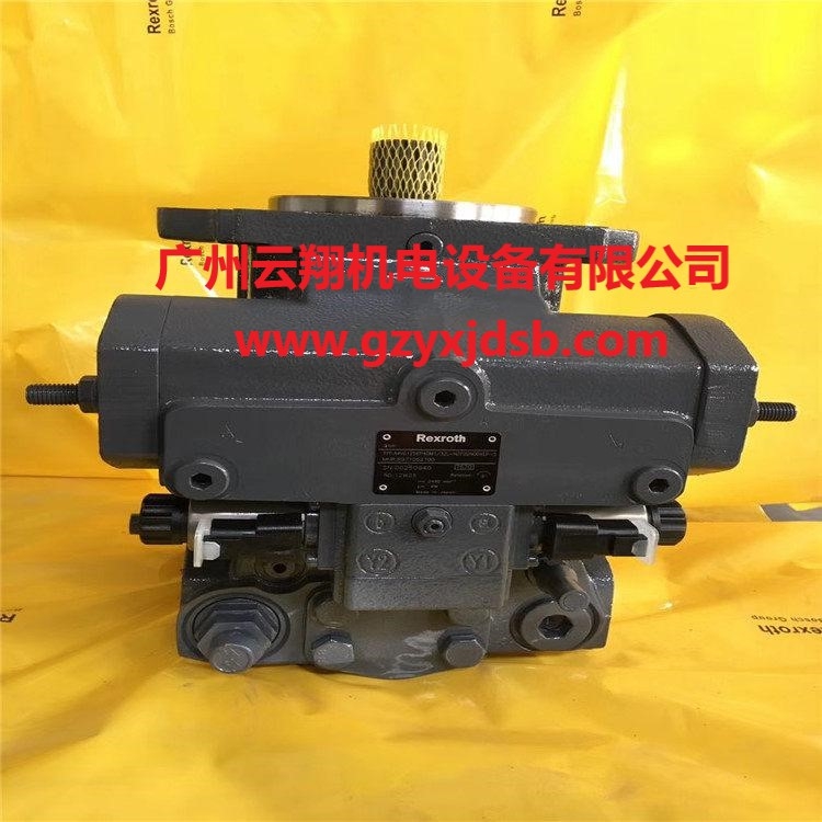 德国力士乐泵组A4VG250EP+A10V028DRG+AZPG柱塞泵串泵