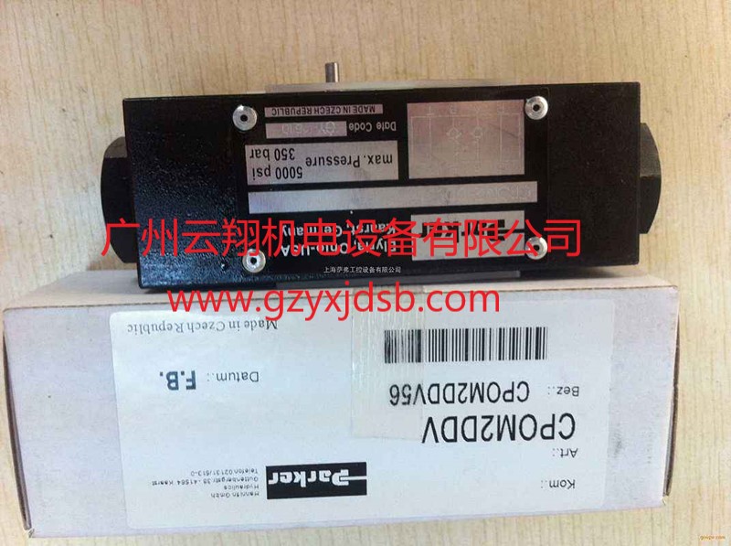 派克PARKER先导式溢流阀 派克PARKER直动式溢流阀 派克PARKER叠加式溢流阀