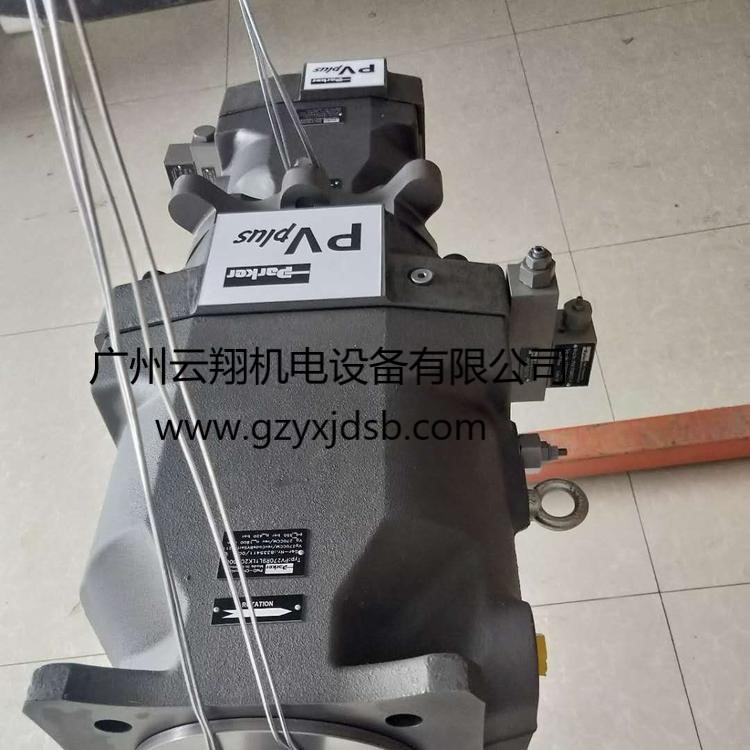 旋挖钻机派克PV270R9L1LK2CC000柱塞泵