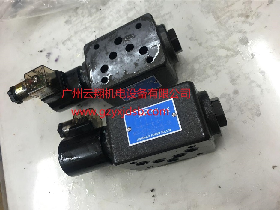 台湾HP插装式电磁阀SV10-20-N-230-AG