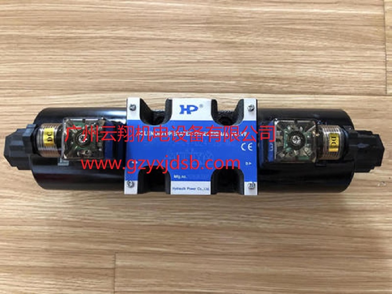 台湾HP电磁阀SWD-G02-C2-A220-20直动式方向阀