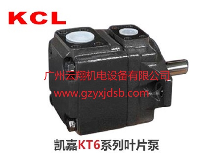 台湾KCL凯嘉KT6系列叶片泵