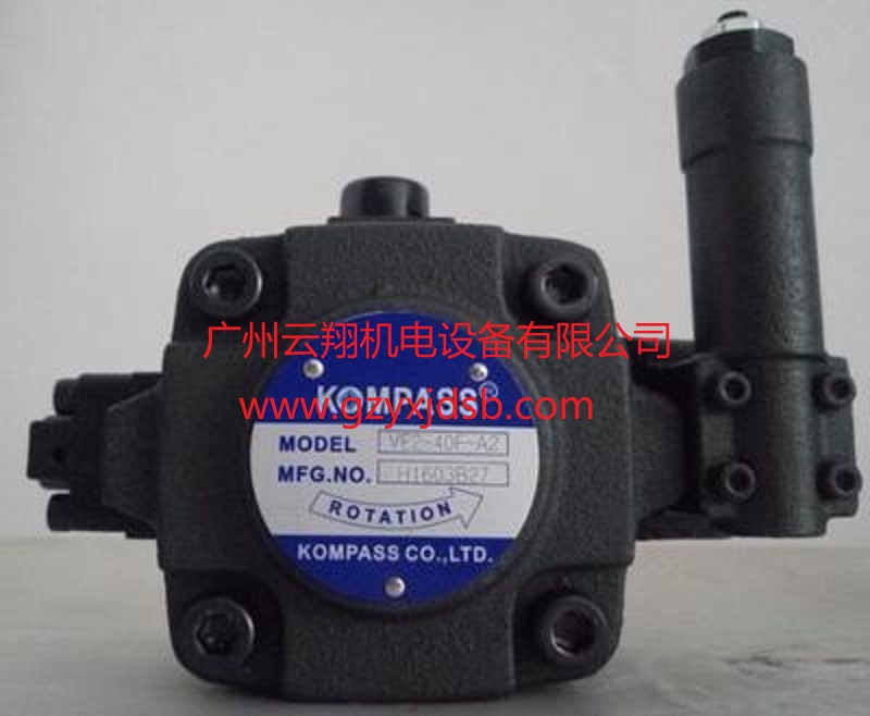 台湾KOMPASS康百世VE1-25F-A2 VE1-30F-A2变量叶片泵