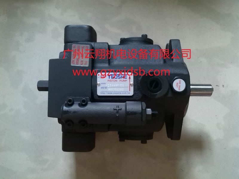 台湾油研YUKEN柱塞泵AR16-FR01CS-22