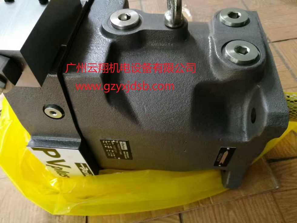 台湾YUKEN油研150T-94F-L叶片泵