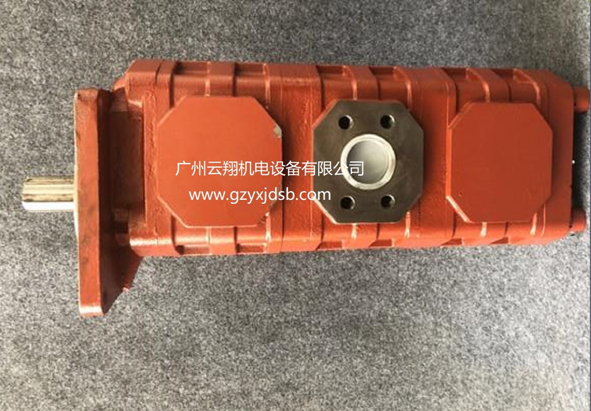日本内田齿轮泵替代泵GXP05-A1C45OLPL30ABL-21-989-1液压泵