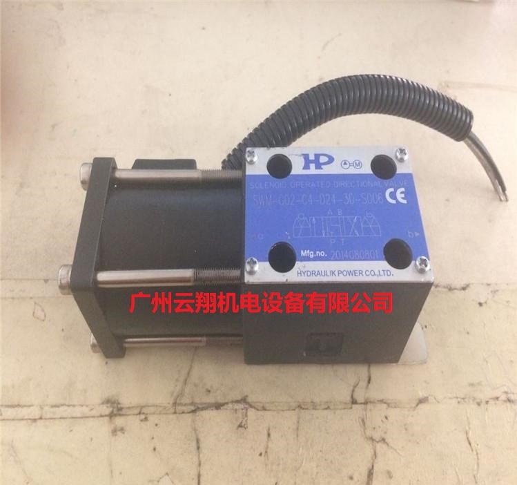 HP台湾涌镇电磁阀 SWH-G02-C4-D24-30-S006