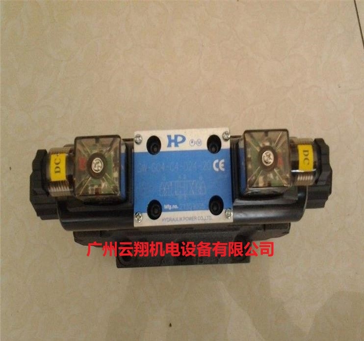 HP台湾涌镇电磁阀 SWH-G04-C4-D24-20