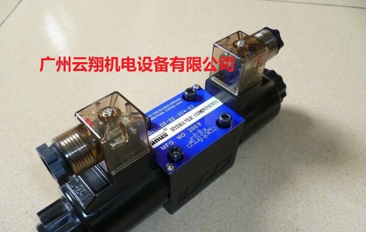 台湾Janus溢流阀RVP-02-LH电磁阀