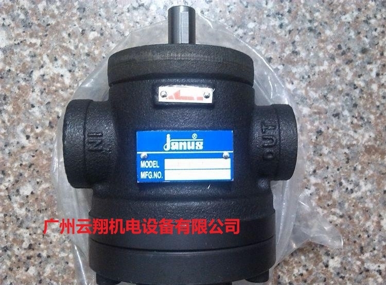 台湾登胜JANUS液压油泵定量叶片泵