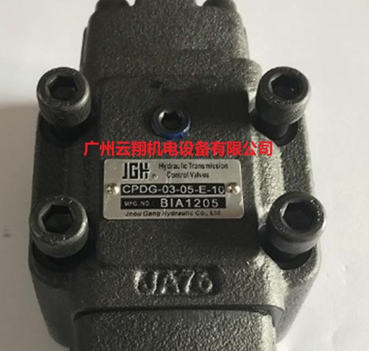 JGH原装台湾久冈电磁阀CPDG-03-05-E-10