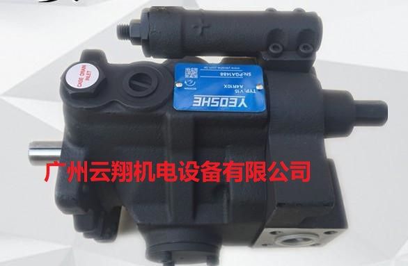 台湾油升YEOSHE柱塞泵V15A1R10X 油升注塑机油泵