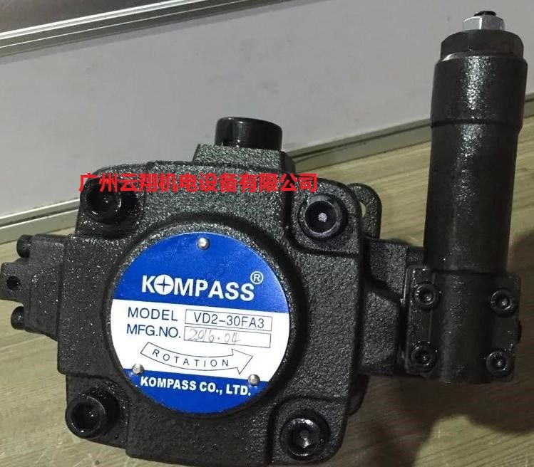 台湾康百世KOMPASS变量叶片泵VD2-30F-A3