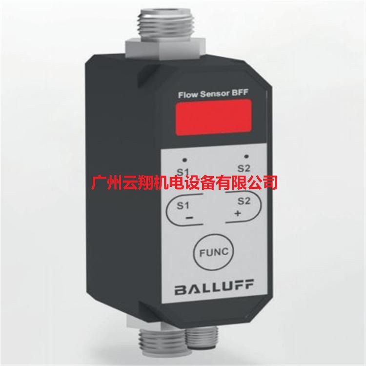 BALLUFF巴鲁夫流量传感器