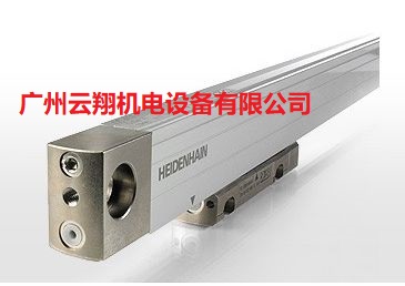 HEIDENHAIN海德线性编码器