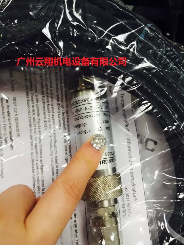 贺德克HYDAC传感器