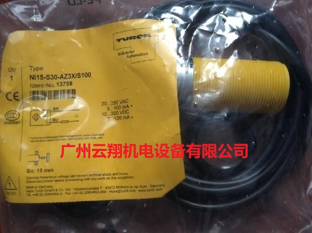 德国图尔克TURCK 电感式传感器