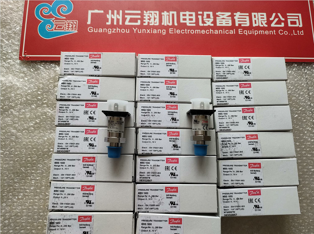 DANFOSS-RT116W丹佛斯蒸汽压力开关