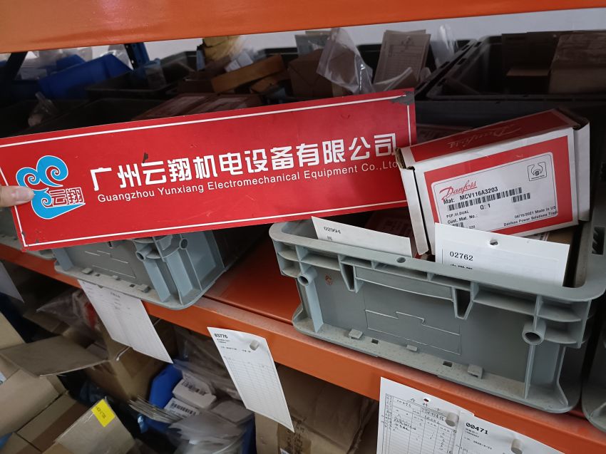 Danfoss Socla减压阀