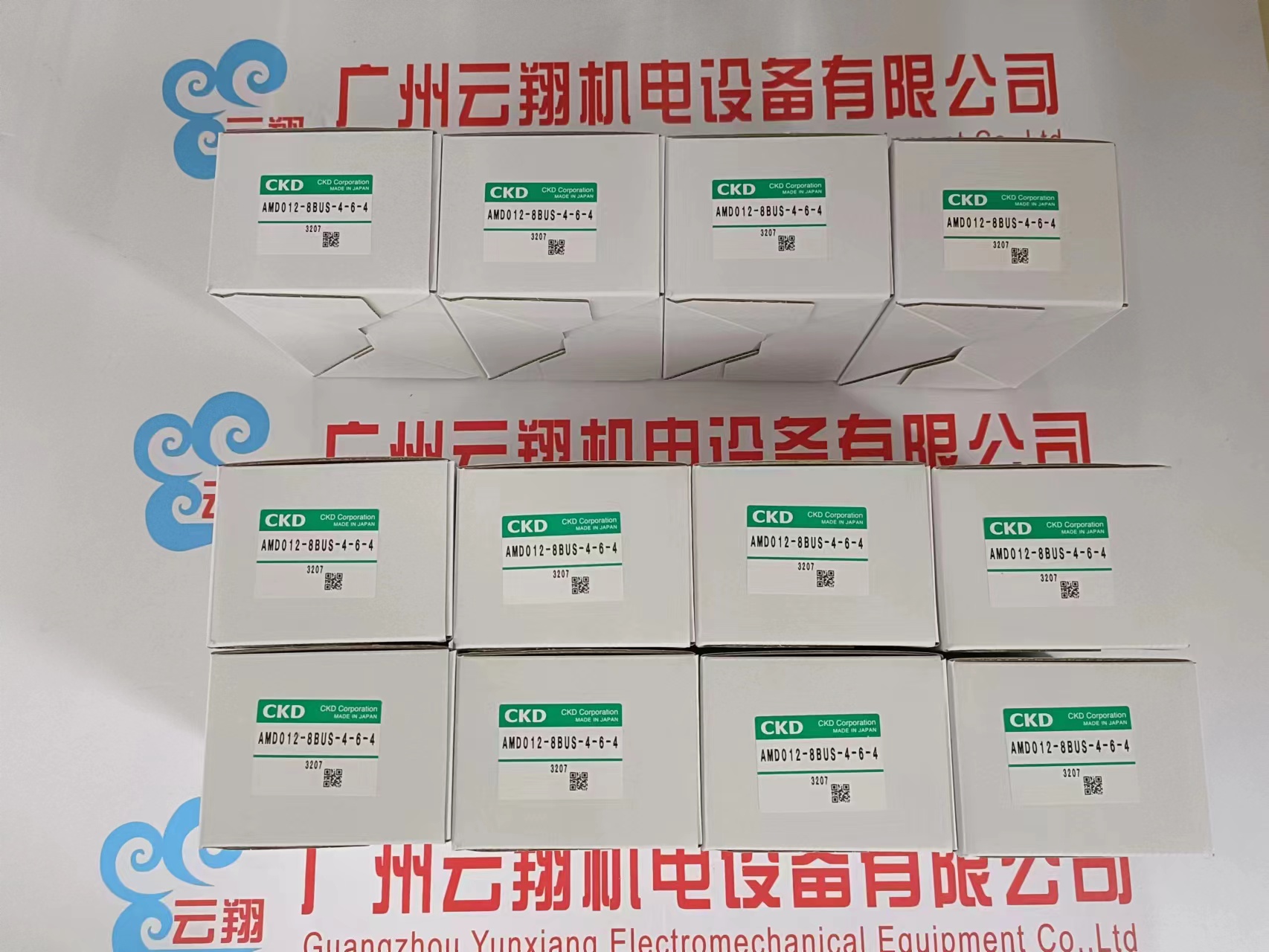 全新日本喜开理CKD电磁阀AD21-40A-02E-AC110V