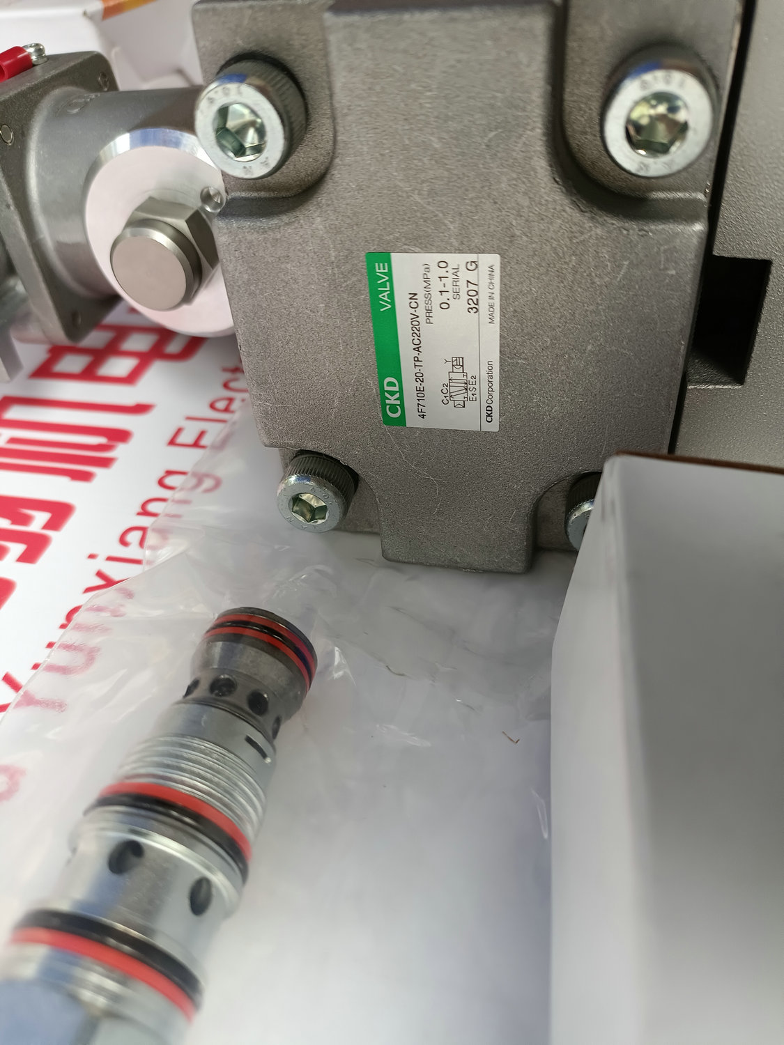 ADK11-15A-02E-AC220V日本电磁阀CKD全新现货