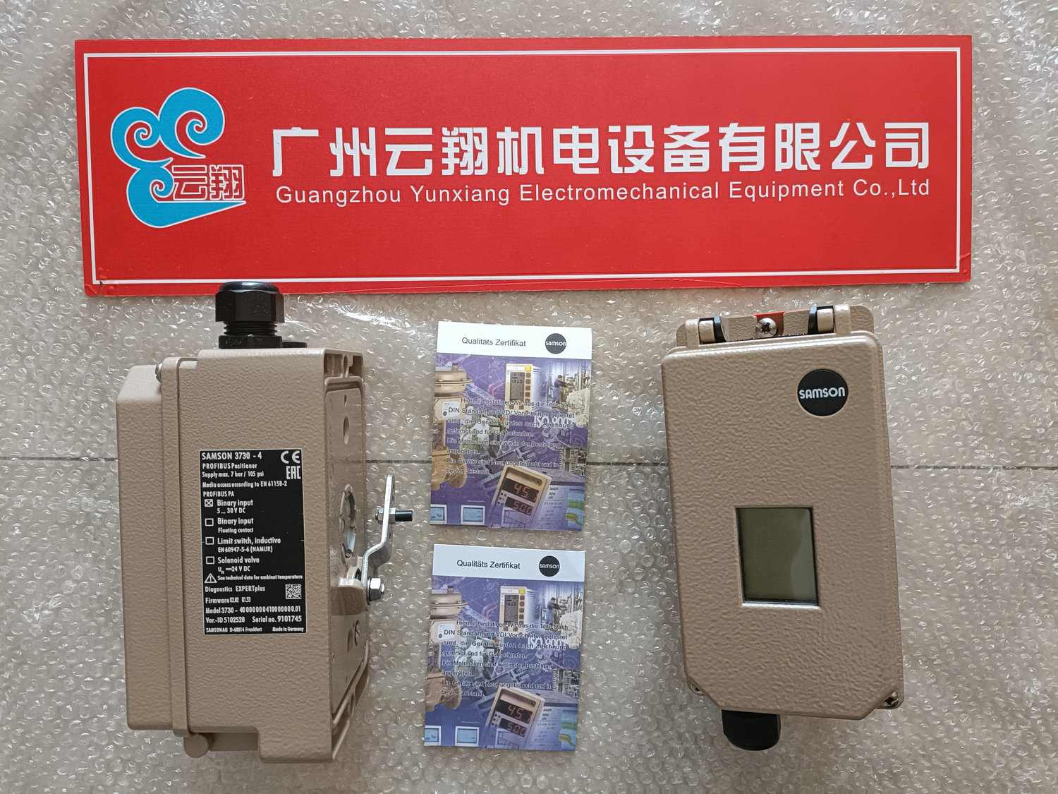 德国SAMSON萨姆森减压阀4708-4562010300