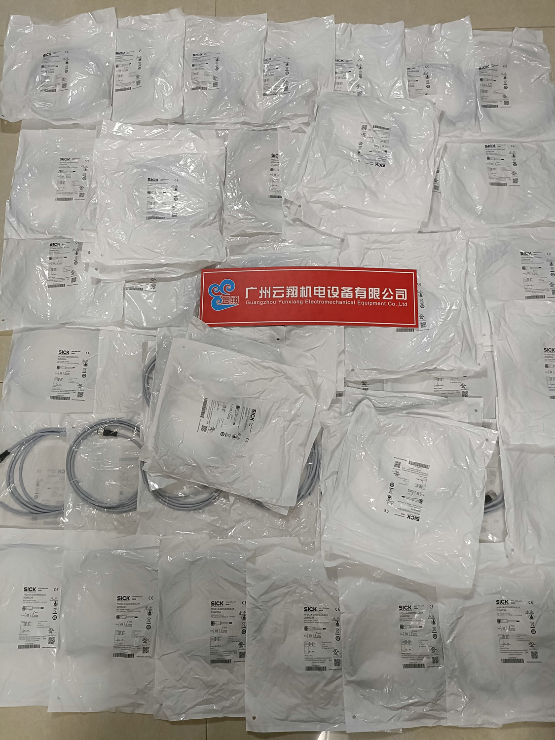 SICK电感式接近传感器1040966　IME18-08BPSZC0S接近传感器