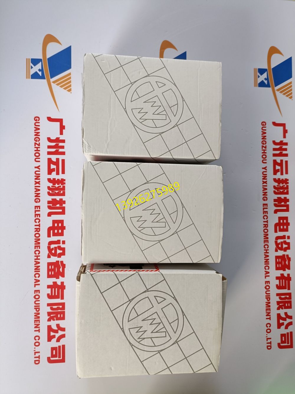 马波斯marposs E59420  马波斯marposs E78balancor SERIAL NO. 14MK0185 MODEL:8307853010停产  马波斯marposs F1017603447  马波斯marposs F1017603902