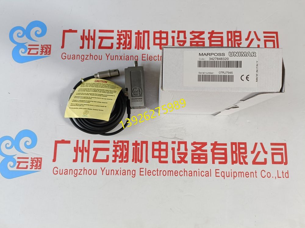 接收盒子E32U发射接收器B8303290081板MARPOSS马波斯B8303290082 MARPOSS马波斯P7主板6840040318/A 6840040318/B底板B 6143020000 DITTEL发射器MARPOSS马波斯O3PL0054004 F22028控制器O830L634001 MARPOSS马波斯H10弹簧B3PR02N0000位移传感器LVDT测笔3441553000 DITTEL马波斯MARPOSS声波传感器F22262转子O3PZ1184002发射器FC-B