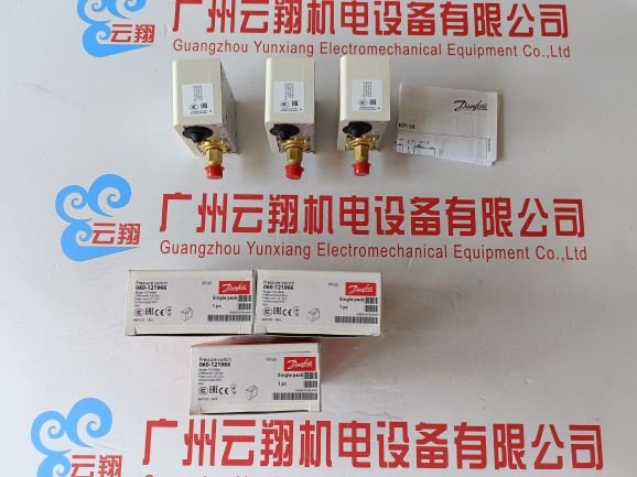 丹佛斯EV310A EV210A EV220A 电磁阀