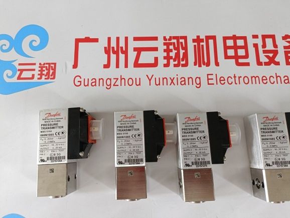 丹佛斯DANFOSS MBT3260温度传感器带固定式插芯