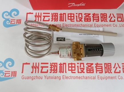 丹佛斯DANFOSS MBT9110温度传感器
