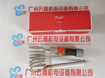 丹佛斯电磁阀线圈     丹佛斯电磁阀EVRA/EVRAT