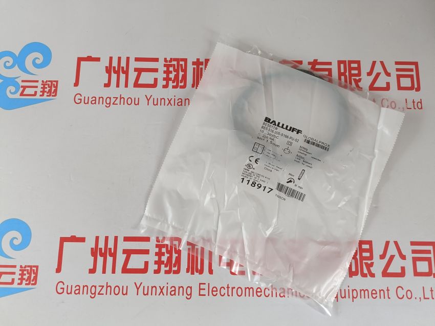 Balluff巴鲁夫 BES M08EG-PSC15A-S49G-W 接近开关