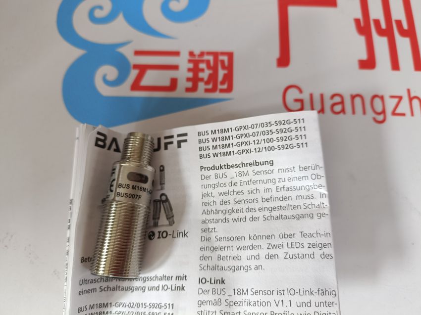 Balluff巴鲁夫 BNI007Z+BNI IOL-302-002-K006