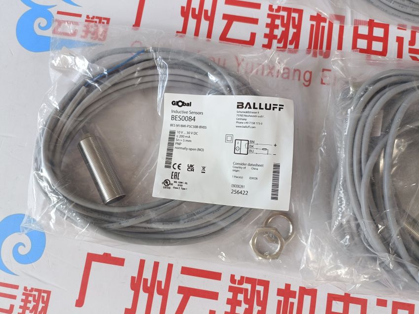 Balluff巴鲁夫 BOS0122+BOS 5K-PO-RR10-S75-S 漫反射型传感器