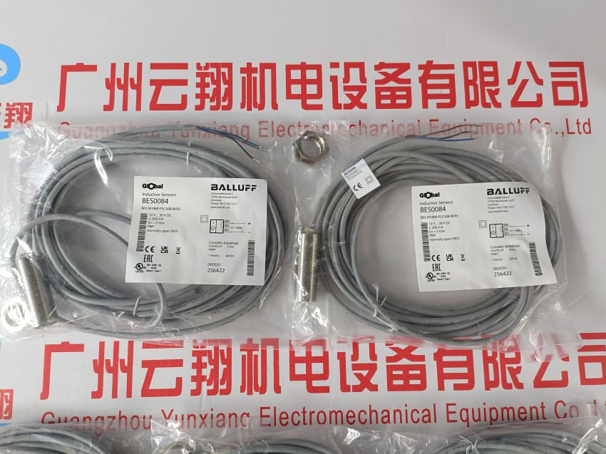 Balluff巴鲁夫 BIS0131+BIS VM-355-401-S4 高频读/写头和天线