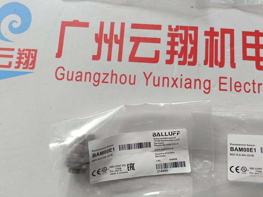 Balluff巴鲁夫 BIS00F3+BIS S-6002-019-050-03-ST11