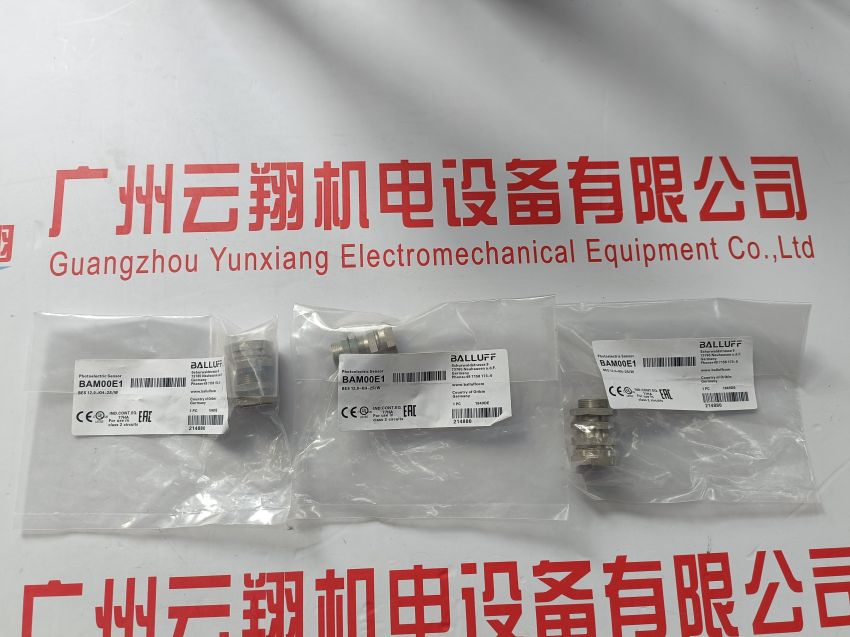 Balluff巴鲁夫 BES02KJ+BES M18ML-PSC50A-S04G-W 电感式传感器