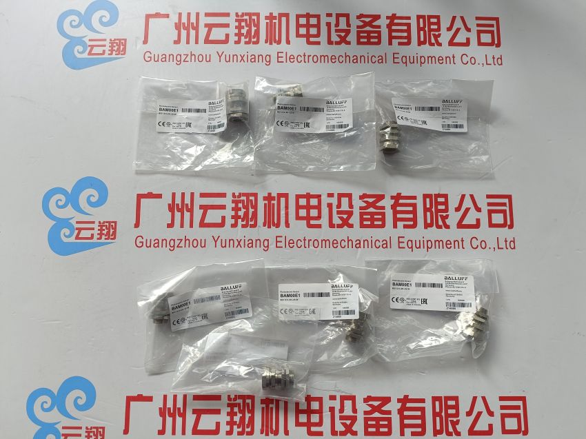 Balluff巴鲁夫 BOS01C2+BOS 18M-PS-RE20-S4 漫反射型传感器