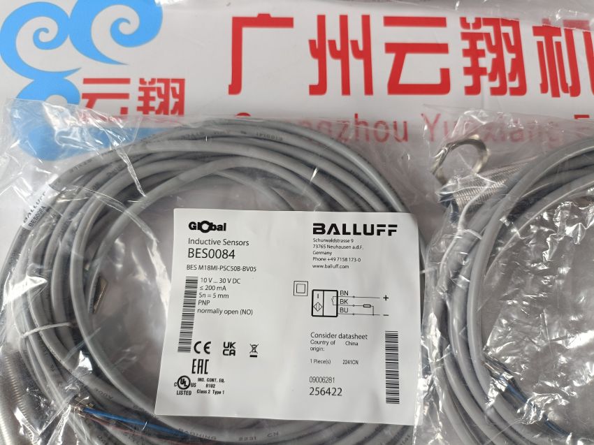 Balluff巴鲁夫 BES0060+BES M12MI-PSC20B-S04G电感式传感器接近开关